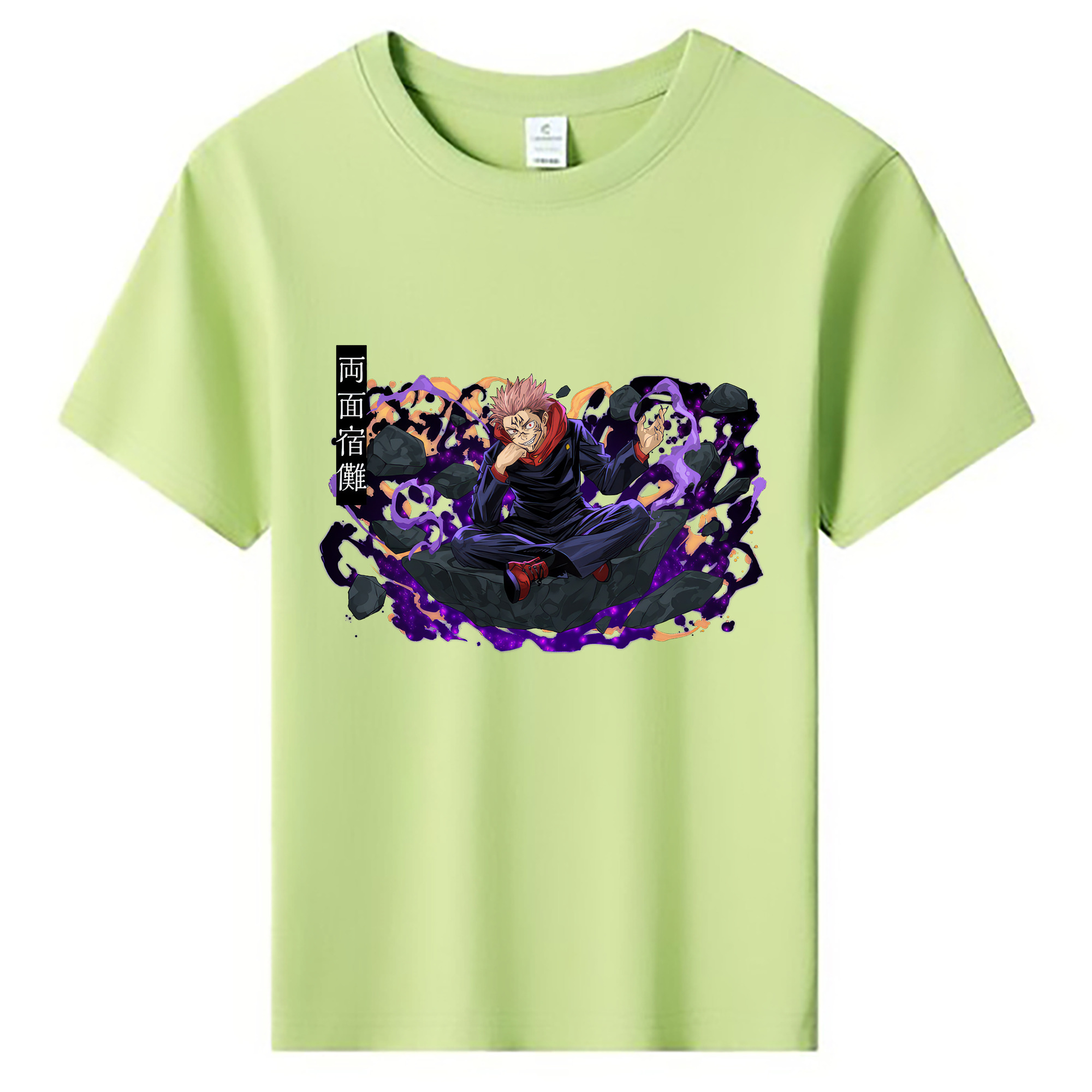 （画像用） 呪術廻戦 Jujutsu Kaisen 綿100％キッズTシャツ（フロントプリント）